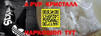 мяу мяу мука Изобильный