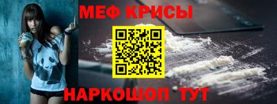 Альфа ПВП Ирбит