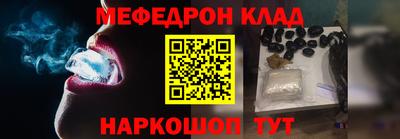 Альфа ПВП Ирбит