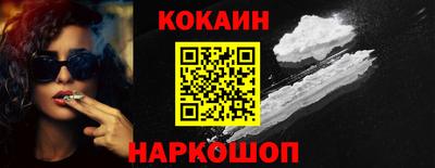 Альфа ПВП Ирбит