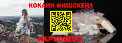 Альфа ПВП Ирбит