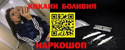 альфа пвп VHQ Ипатово
