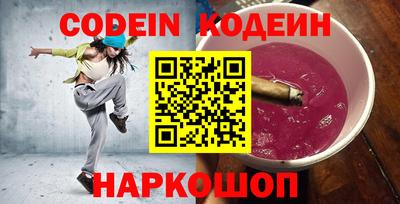 Альфа ПВП Ирбит