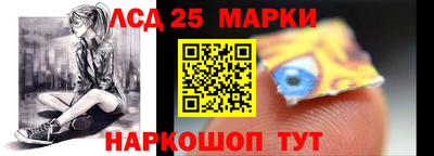 альфа пвп VHQ Ипатово