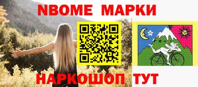 альфа пвп VHQ Ипатово