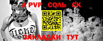 мяу мяу мука Изобильный