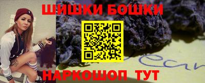 альфа пвп VHQ Ипатово