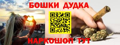 Альфа ПВП Ирбит