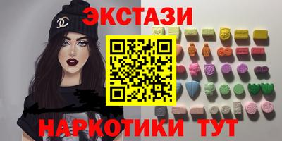 мяу мяу мука Изобильный