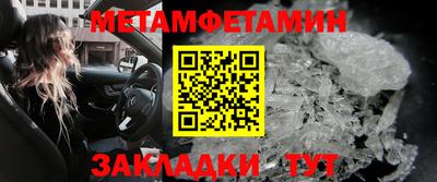 Альфа ПВП Ирбит