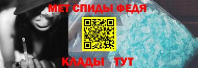 Альфа ПВП Ирбит
