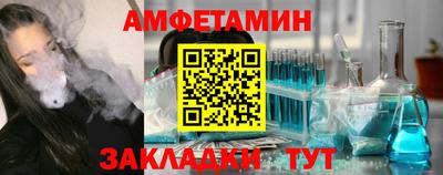 мяу мяу мука Изобильный