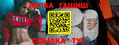 Альфа ПВП Ирбит