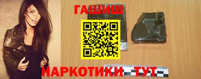 мяу мяу мука Изобильный
