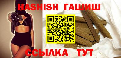 Альфа ПВП Ирбит