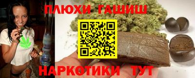 мяу мяу мука Изобильный