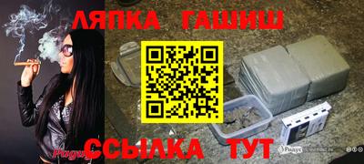 мяу мяу мука Изобильный